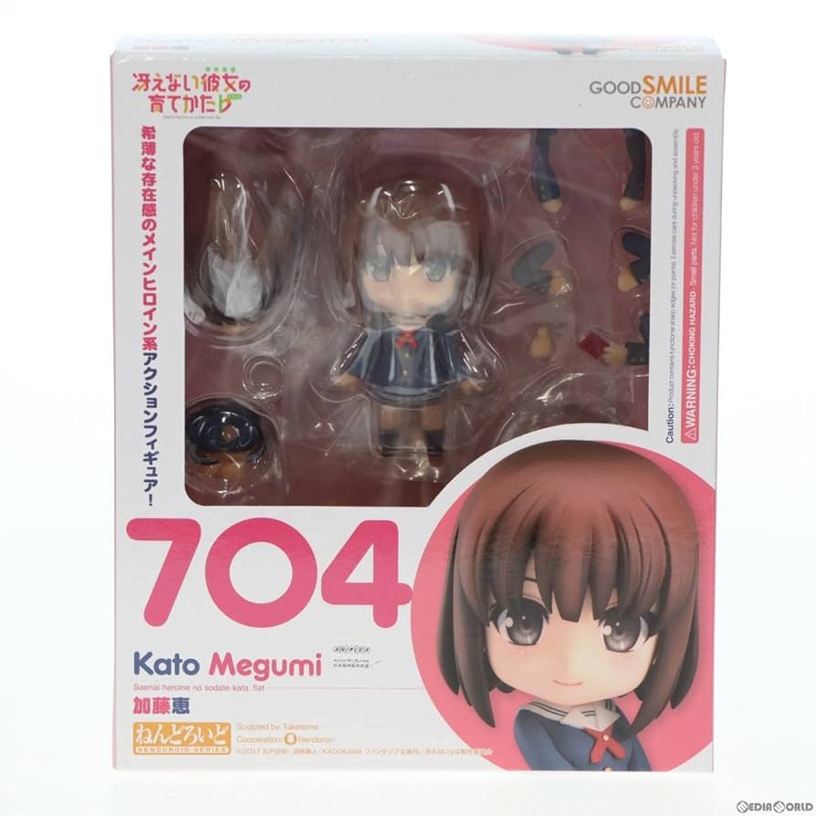 冴えない彼女の育てかたfine 加藤恵 ねんどろいどどーる Amazon.co.jp: ねんどろいど 冴えない彼女の育てかた♭ 加藤恵
